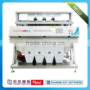 Anhui Hongshi Hi-Tech Coffee Color Sorting, Coffee Beans Color Sorter, Cleaning Machine thumbnail-1