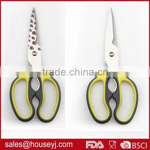 Detachable Stainless Steel Kitchen Scissors With pp +TPR Handle thumbnail-1