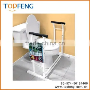 Healthcare Equipment Toilet Safety Rail/Toilet Support Rail With Non-Slip Padding thumbnail-1