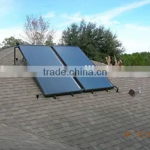 Home Sun Battery 20w thumbnail-2