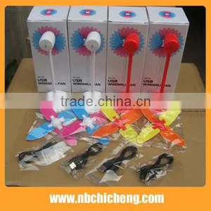 USB Windmill Mini Fan/Mini Electric Fan/Office Desk Mini Fan thumbnail-1