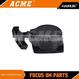 G4K STARTER ASSY2 thumbnail-1