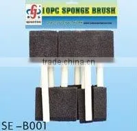 Sponge Brush thumbnail-1