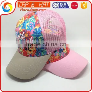 Custom Print Mesh Baseball Cap Breathable Trucker Hat Woman Welcom to Inquiry Price thumbnail-6