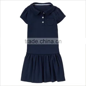 Wholesale Custom England Style Primary School Best School Uniform thumbnail-2