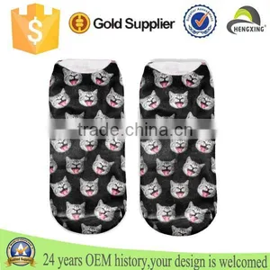 Custom Funny Printed Socks thumbnail-6