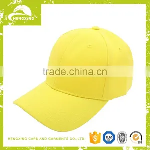 2017 High Quality Custom Plain Yellow Baseball Cap thumbnail-1