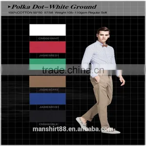 2016 Fashion Clothing Floral Digital Print Silk Screen Custom Shirt thumbnail-4