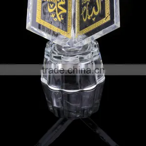 Crystal Islamic Book Gift for Ramadan Holy QuranJC-HQ-02 thumbnail-4