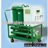 Multi-stage Precise Oil Purifier thumbnail-1
