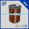China Professional SWG Enameled Copper Wire Manufacturer thumbnail-2
