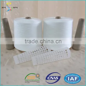 RW TFO 32/2 32/3 100% Virgin Polyester Spun Yarn thumbnail-1