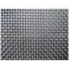 Stainless Steel Security Screen/ Bulletproof Wire Mesh thumbnail-2