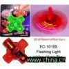 Flash Toy thumbnail-1