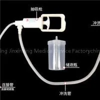 Manual ABS Intestinal Cleaning Device thumbnail-1