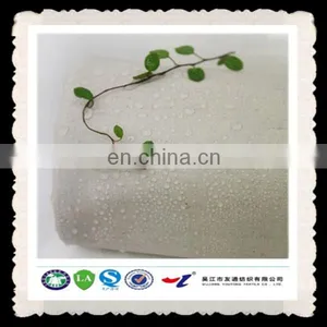 Waterproof Fabric Stocklot thumbnail-1