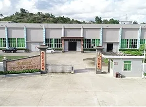 Shanwei Cynthia Carpet Manufacture Co., Ltd company overview - view 2 thumbnail