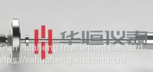 Magnetostrictive Level Transmitter thumbnail-3