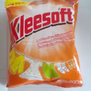 Kleesoft Quality in Ghana thumbnail-1