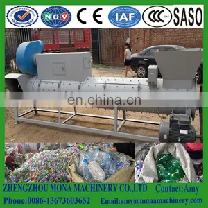 PET Plastic Beverage Bottle Label Paper Peeling/removing/Peeler Machine thumbnail-2