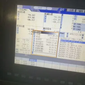 Jingpin VMC-1890 Vertical Machining Center thumbnail-4