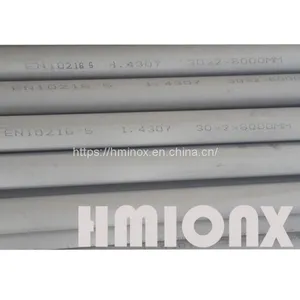 Stainless Steel Round Tube thumbnail-1