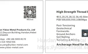 Anchor Nut/anchor Steel Plate Used Soil Nailing, Rock Bolts, Anchoring, Micropiles and Tie Rods thumbnail-3