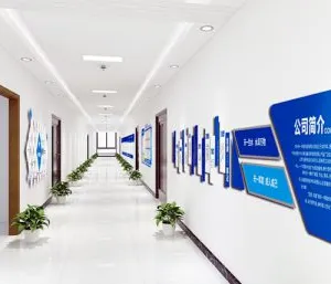 Zhengzhou Tianyi Extraction Technology Co.,ltd. company overview - view 1 thumbnail