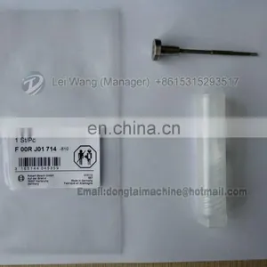 Bosch Common Rail Valve F00VC01005 thumbnail-2