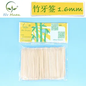 NH Bamboo Disposable Bamboo Toothpicks 1.6 Bulk Toothpick First Layer Single Point Point Double Points 36kg/carton thumbnail-4