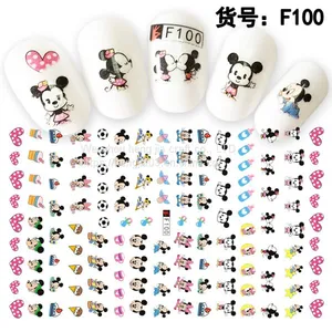 Kids Custom Designers Nail Art Stickers 2d F Series Adhesive DIY Wholesale Flowers Decals Decoration thumbnail-5