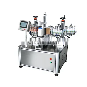 Factory Bottle Automatic Labelling Machine thumbnail-1