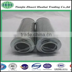 Hydraulic Filter Type and Cartridge Structure Marine Filter Ship Filter Made in China thumbnail-6