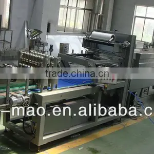 PE Film Wrapping Machine/shrink Packaging Machine thumbnail-1