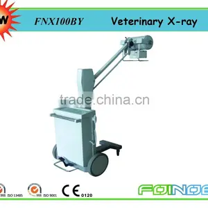 Model:FNX100BY Vet x Ray Digital thumbnail-1