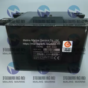 FURUNO BNWAS GABIN PANEL BR-540 thumbnail-5