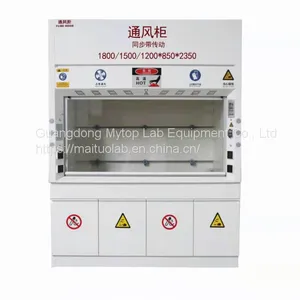 MYTOP Laboratory Furniture thumbnail-5