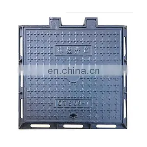 1000X1000 Telecom Cement Fiber Art Electric Cable Weight Of Manhole Cover thumbnail-1