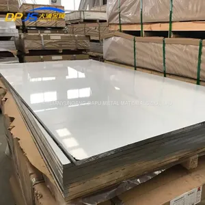 6002/6015/6105/6301/6003/6016/6106/6351 Silver Brushed Aluminum Plate/Sheet China Manufacturer Supply thumbnail-5