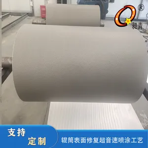 Arc Spraying Repair of GP-99 Coating on the Surface of Tianmeng Roller With Anti-corrosion and Wear-resistant Adjustable Coating Hardness thumbnail-3