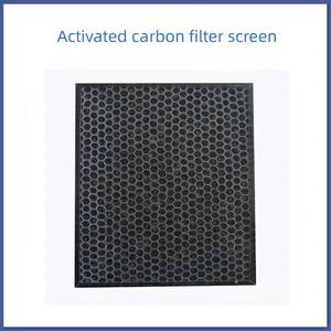 Activated Carbon Air Filter Odor Removal Air Filter thumbnail-3