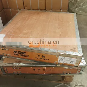 High Quality China Heavy Truck Sitrak MAN MC11/MC13 Engine Accessories 201-02301-6103 Flywheel Assembly thumbnail-4