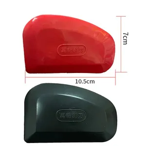 Rubber Scraper, Ash Scraper, Putty Scraper, Car Film Scraper, Flat Scraper, Car Film Scraper Tool thumbnail-5