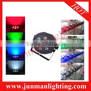 7pcs 10W RGBW 4 in 1 Led Par Light Led Par64 DJ Lighting thumbnail-1