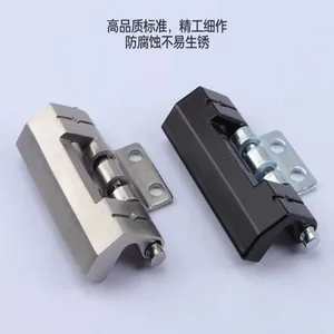 Hinge CL201-1-2-3 Control Cabinet Power Electrical Hinge Concealed Distribution Box Hinge thumbnail-3