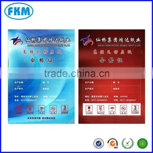 China Hot Sale Coloful Certification Printed thumbnail-1