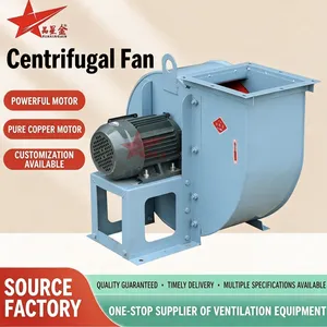 Pinxingjin Centrifugal Fan, Stable Operation thumbnail-2