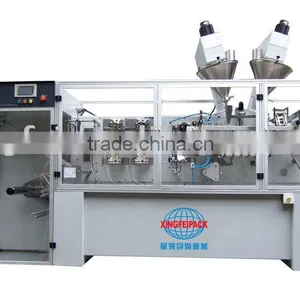 XFS-180II Horizontal Pouch Packing Machine thumbnail-1