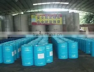 Guangzhou Xinjinlong Chemical Additives Co., Ltd. company overview - view 2 thumbnail