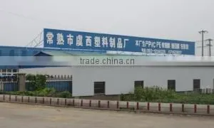 Changshu City Yuxi Plastic Products Factory company overview - view 3 thumbnail